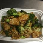 Best Chicken with Broccoli in Audubon, NJ