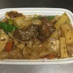 Best Beef Chow Fun Or Mei Fun in Audubon, NJ